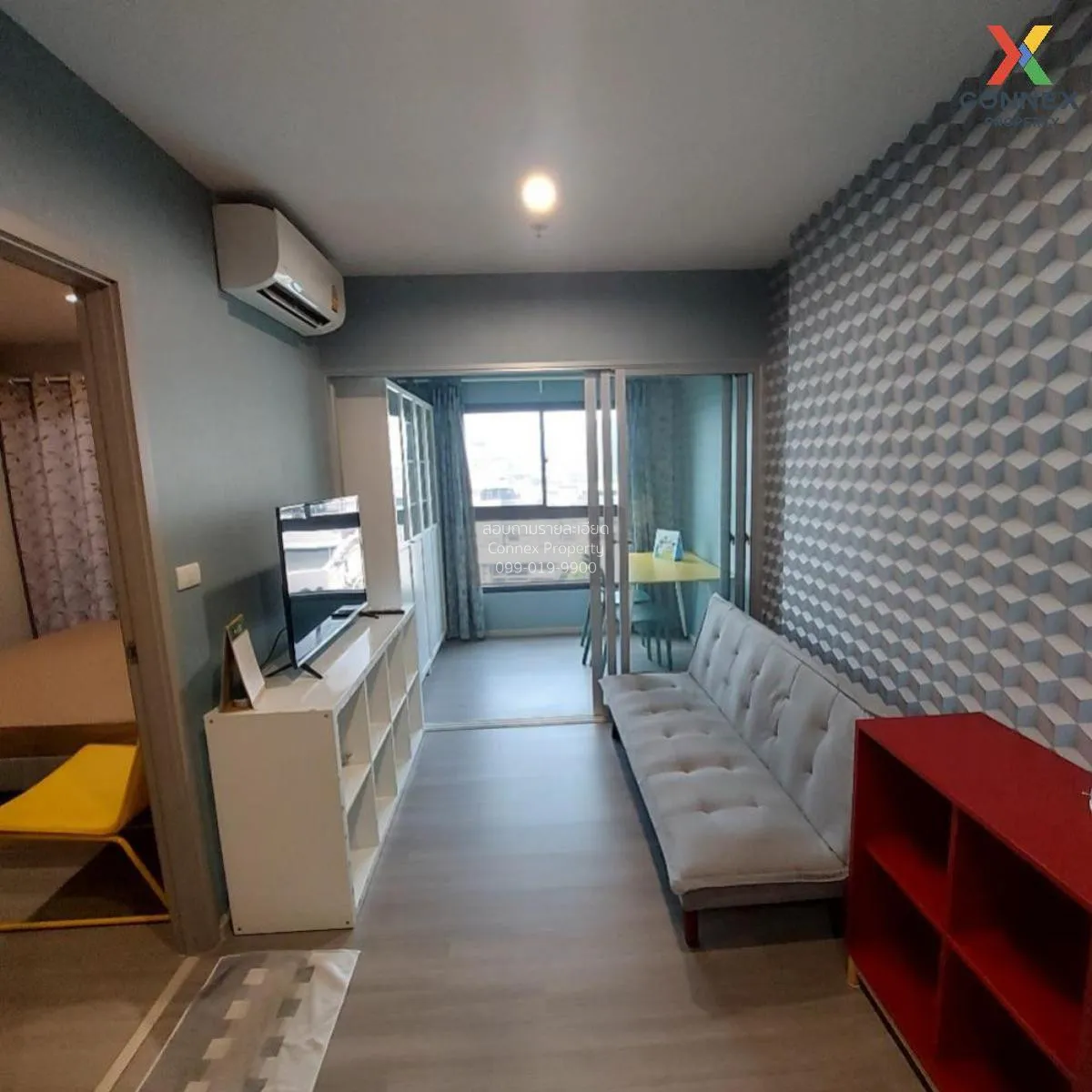 For Sale Condo , The Parkland Charan - Pinklao , MRT-Bang Yi Khon 2