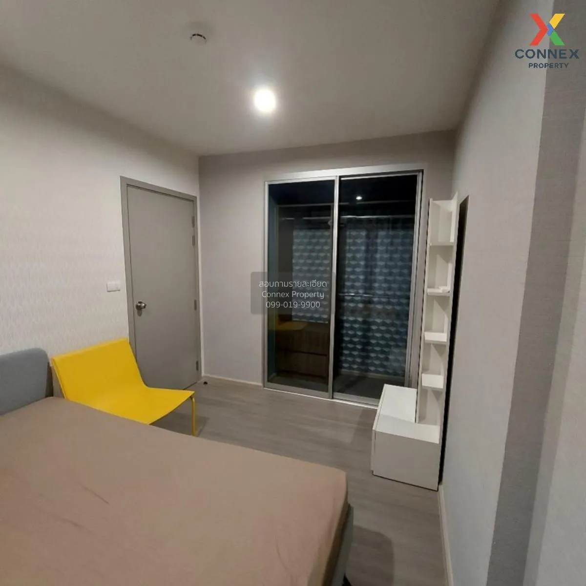 For Sale Condo , The Parkland Charan - Pinklao , MRT-Bang Yi Khon 4