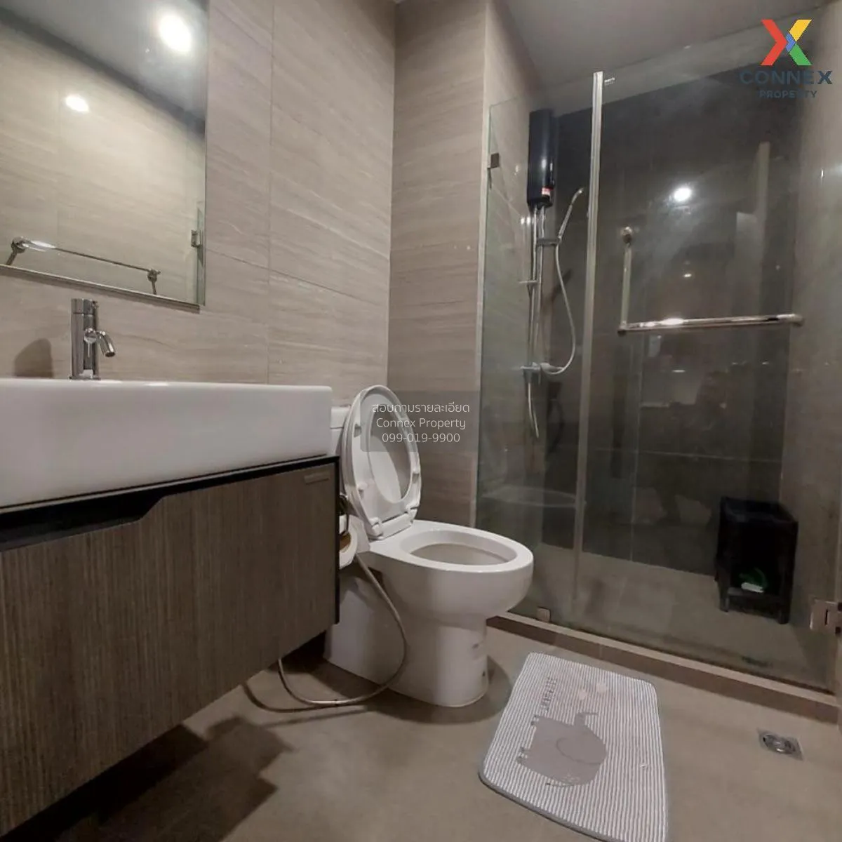 ขายคอนโด  เดอะ พาร์คแลนด์ จรัญ - ปิ่นเกล้า MRT-บางยี่ขัน บางยี่ขั