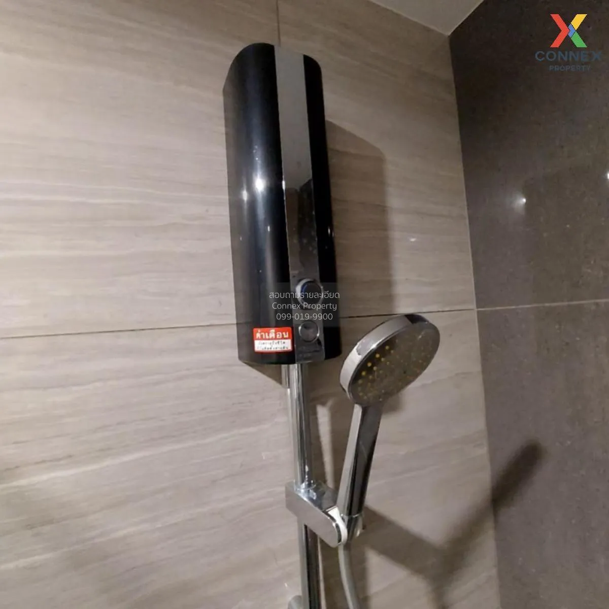 ขายคอนโด  เดอะ พาร์คแลนด์ จรัญ - ปิ่นเกล้า MRT-บางยี่ขัน บางยี่ขั