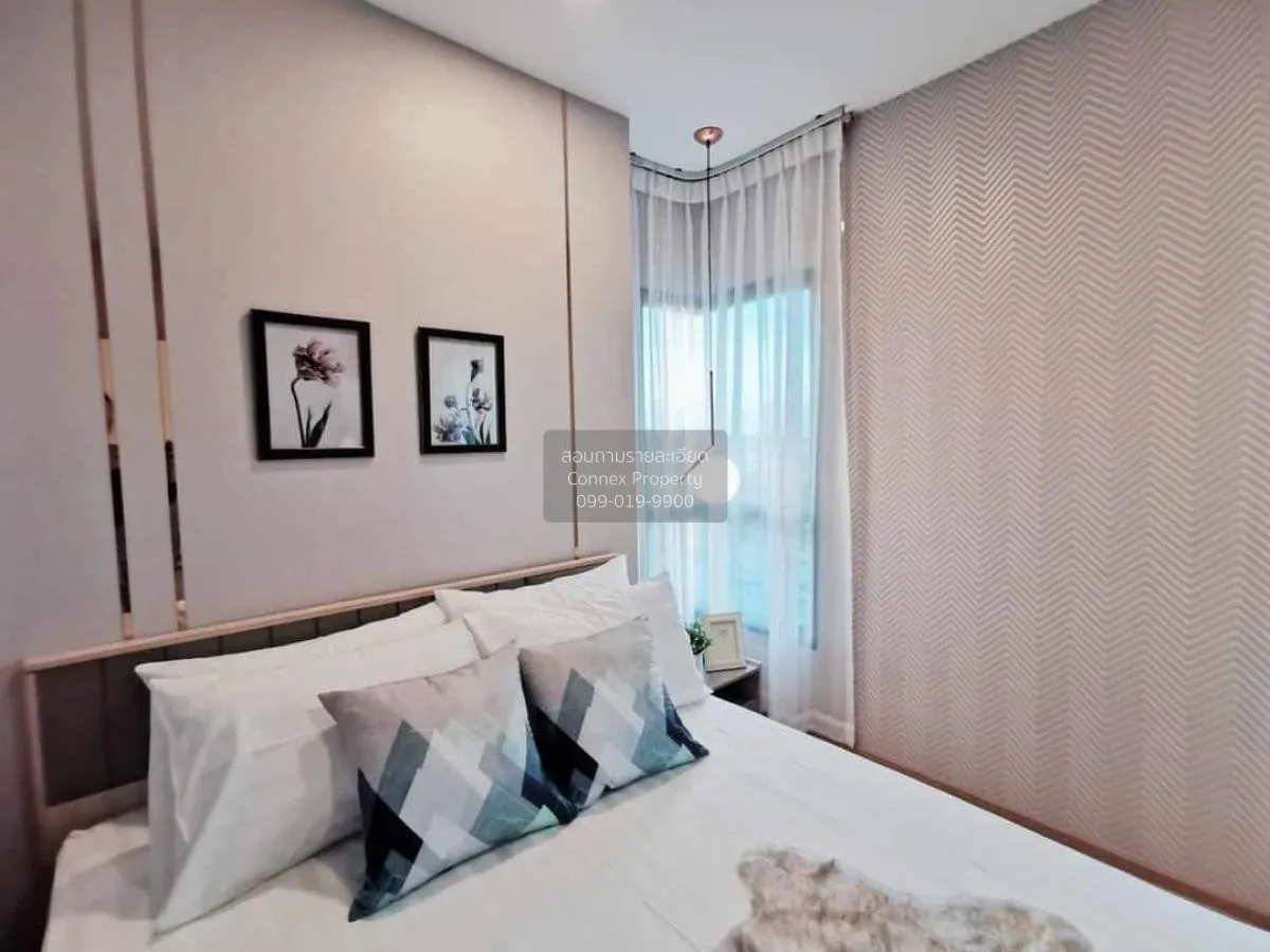 เช่าคอนโด  เดอะ ทรี สุขุมวิท 71 - เอกมัย ARL-รามคำแหง สวนหลวง เขต