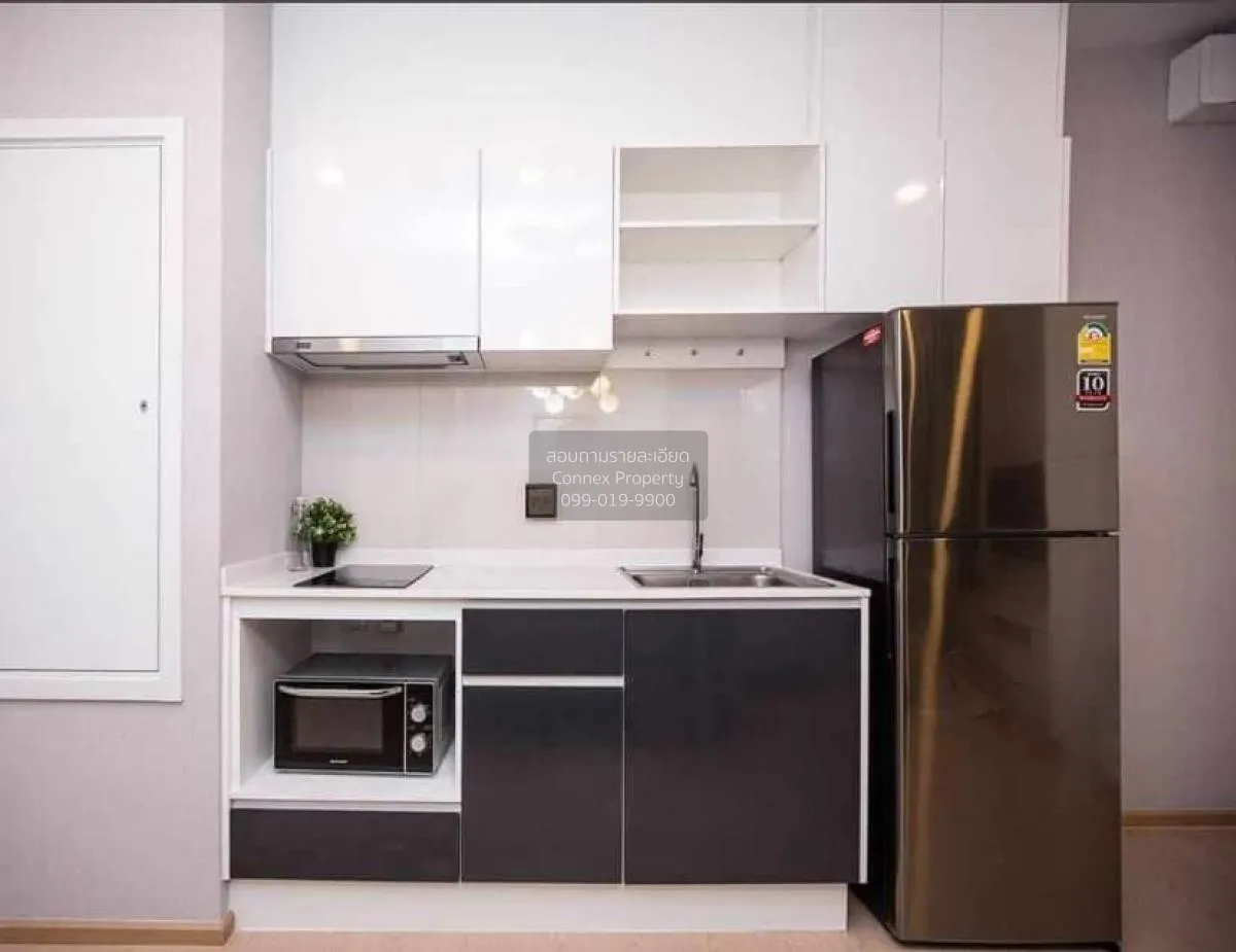 เช่าคอนโด  เดอะ ทรี สุขุมวิท 71 - เอกมัย ARL-รามคำแหง สวนหลวง เขต 3