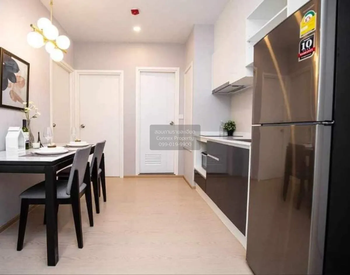 เช่าคอนโด  เดอะ ทรี สุขุมวิท 71 - เอกมัย ARL-รามคำแหง สวนหลวง เขต 4