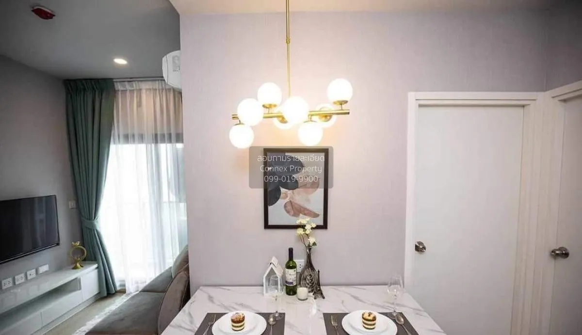 เช่าคอนโด  เดอะ ทรี สุขุมวิท 71 - เอกมัย ARL-รามคำแหง สวนหลวง เขต