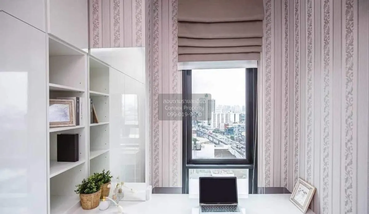 เช่าคอนโด  เดอะ ทรี สุขุมวิท 71 - เอกมัย ARL-รามคำแหง สวนหลวง เขต