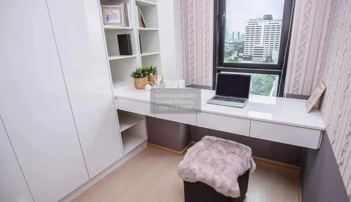 เช่าคอนโด  เดอะ ทรี สุขุมวิท 71 - เอกมัย ARL-รามคำแหง สวนหลวง เขต