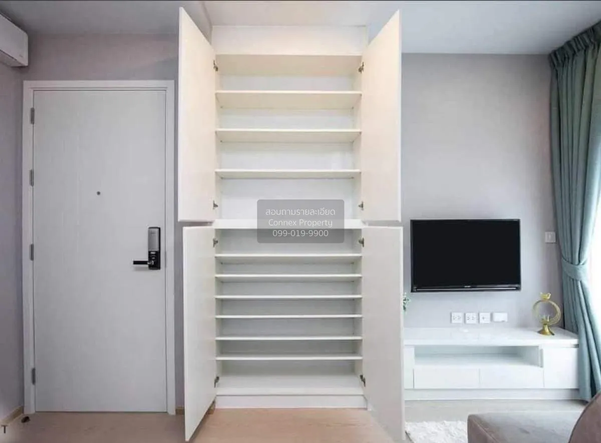 เช่าคอนโด  เดอะ ทรี สุขุมวิท 71 - เอกมัย ARL-รามคำแหง สวนหลวง เขต