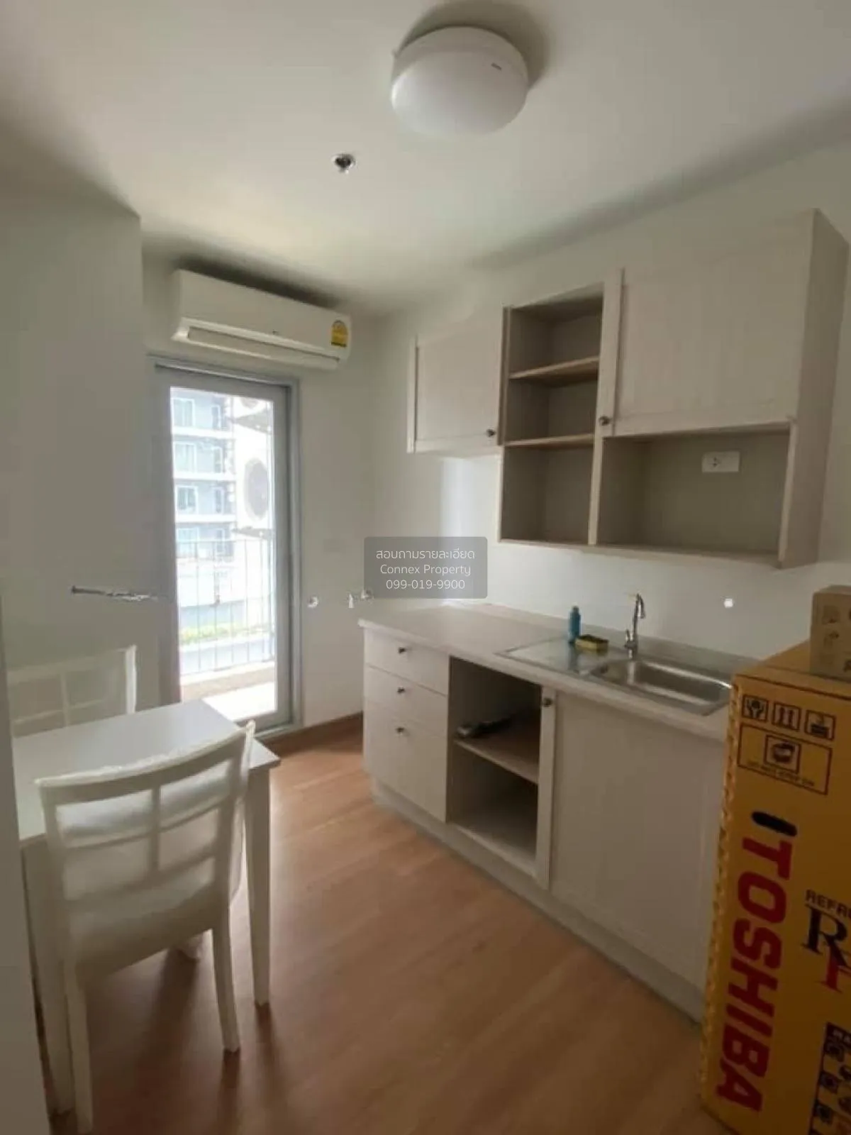 For Sale Condo , Chapter One Modern Dutch , Rat Burana , Rat Bura 3