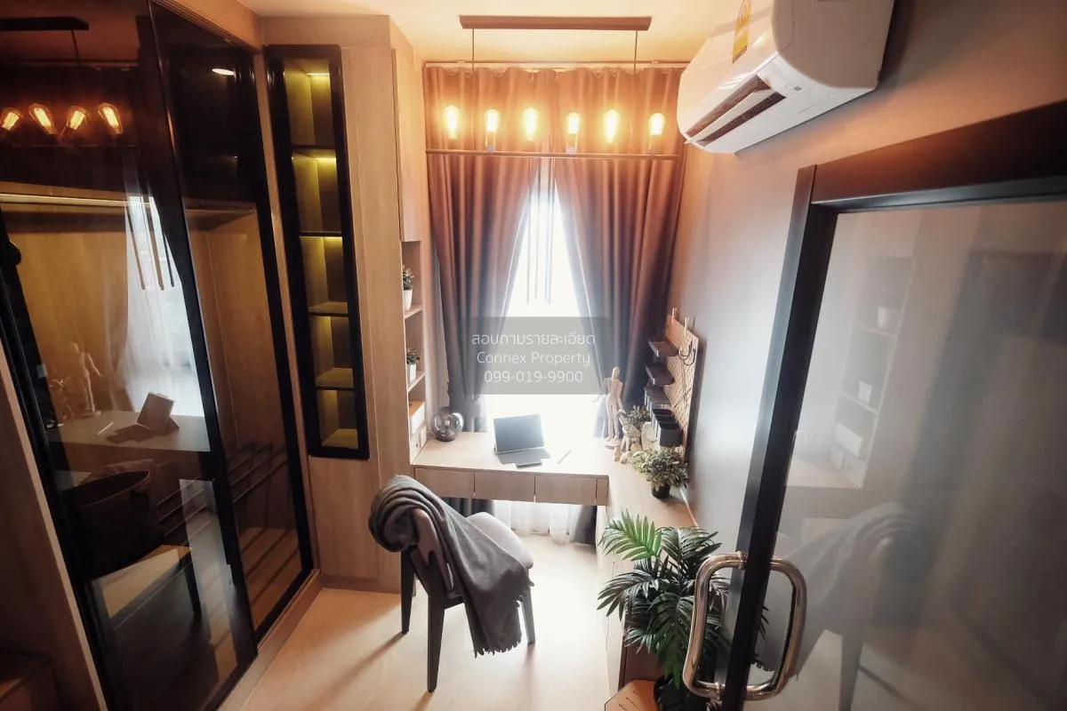 เช่าคอนโด  เดอะ ทรี สุขุมวิท 71 - เอกมัย ARL-รามคำแหง สวนหลวง เขต