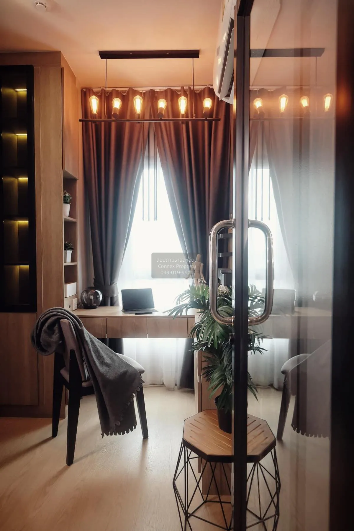 เช่าคอนโด  เดอะ ทรี สุขุมวิท 71 - เอกมัย ARL-รามคำแหง สวนหลวง เขต