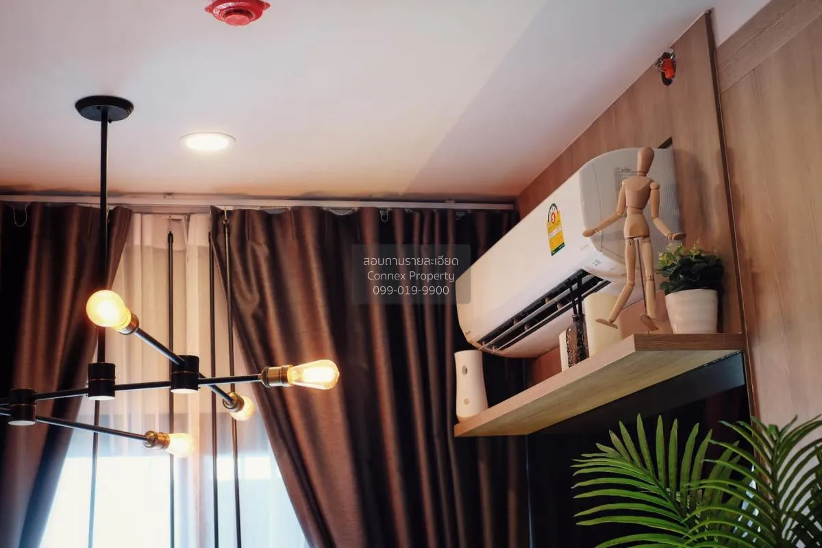 เช่าคอนโด  เดอะ ทรี สุขุมวิท 71 - เอกมัย ARL-รามคำแหง สวนหลวง เขต