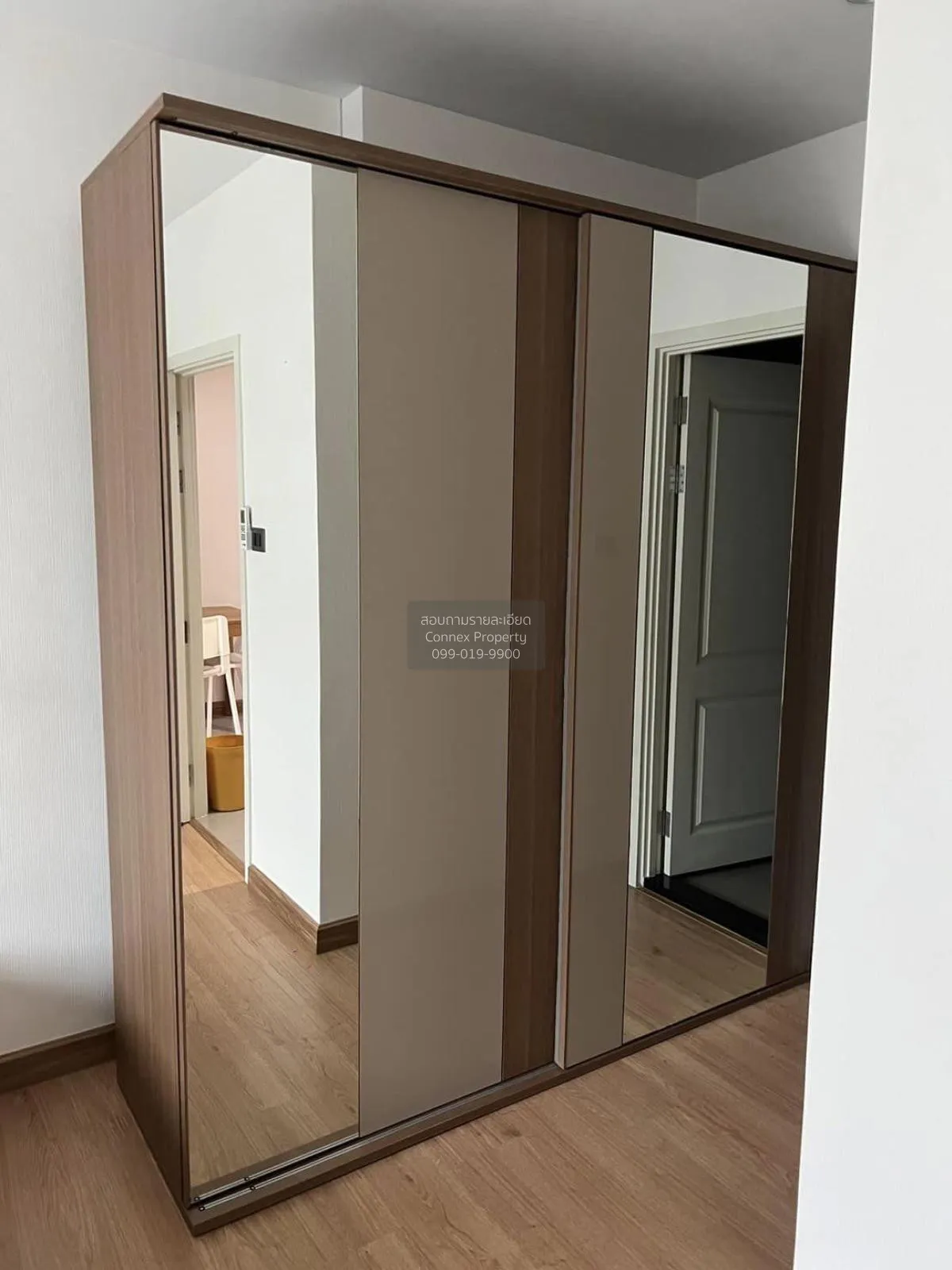 For Rent Condo , Supalai Wellington 2 , MRT-Thailand Cultural Cen