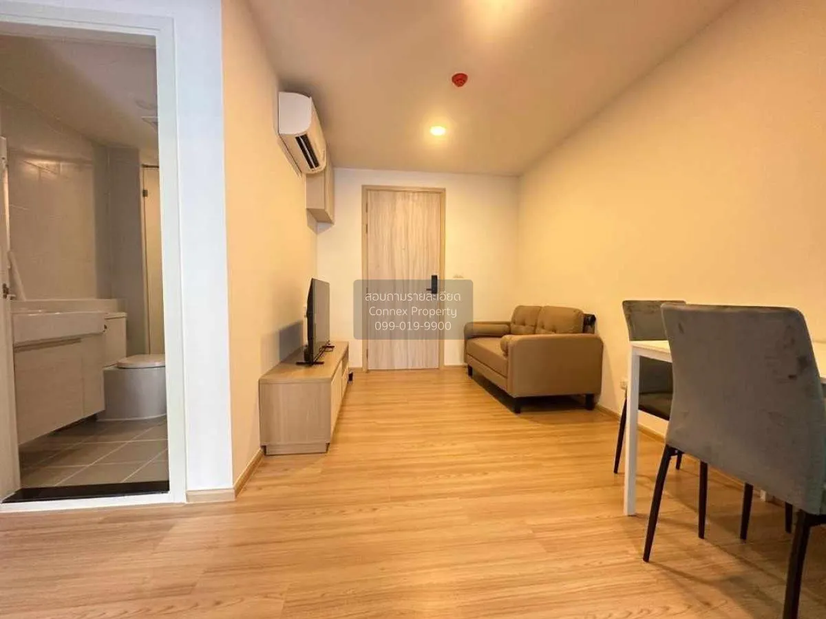 For Rent Condo , Chewathai Hallmark Ladprao-Chokchai 4 , MRT-Chok 2