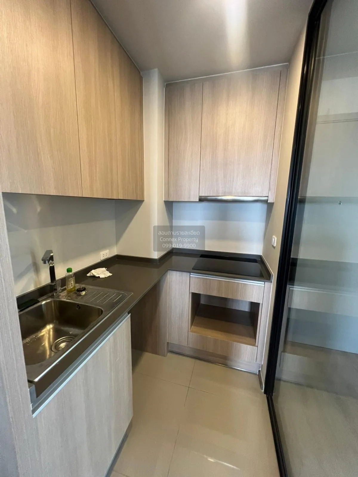 For Sale Condo , Chapter One Flow Bangpo , MRT-Bang Pho , Bang Su