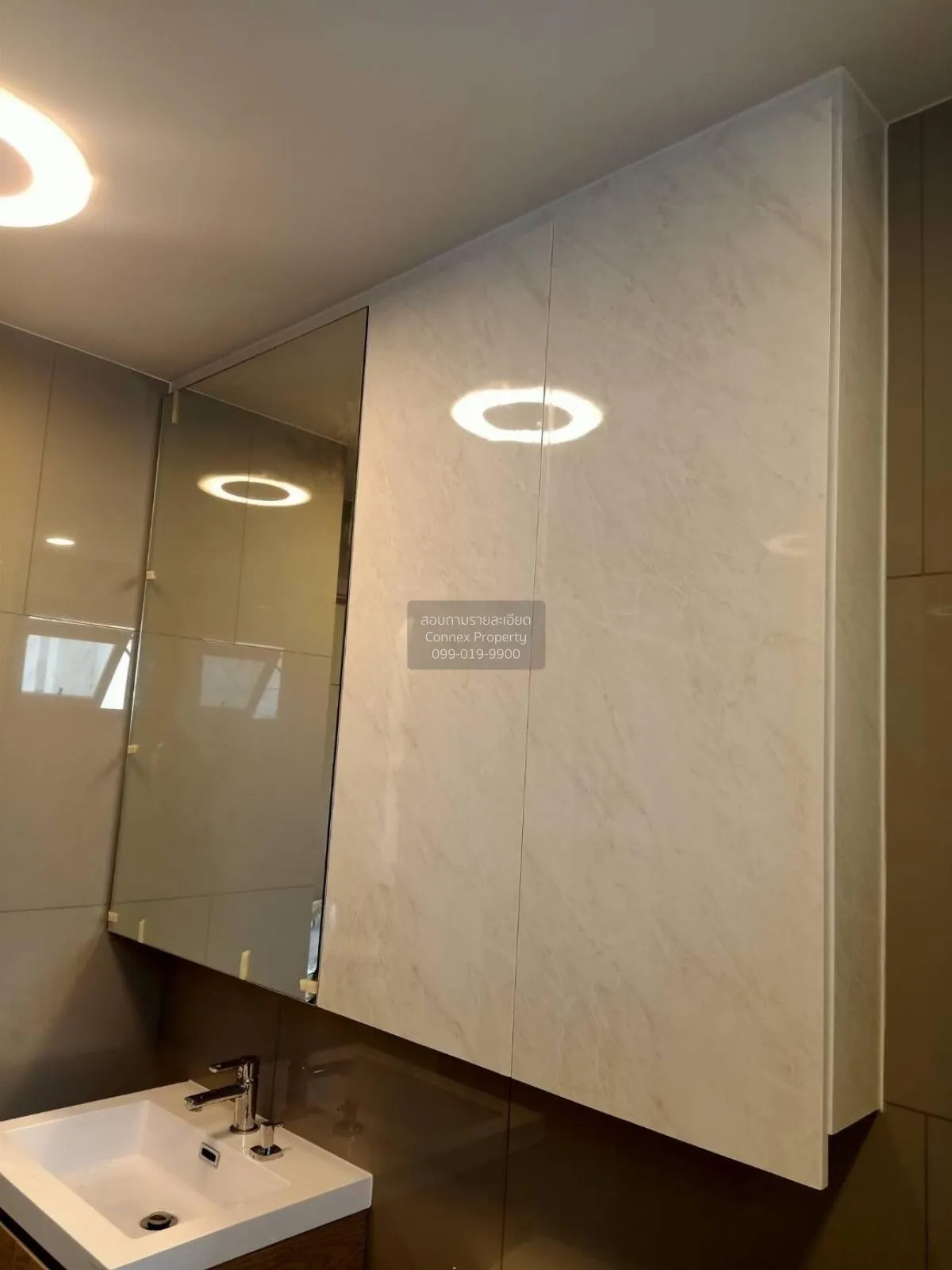 For Sale Condo , Chapter One Flow Bangpo , MRT-Bang Pho , Bang Su