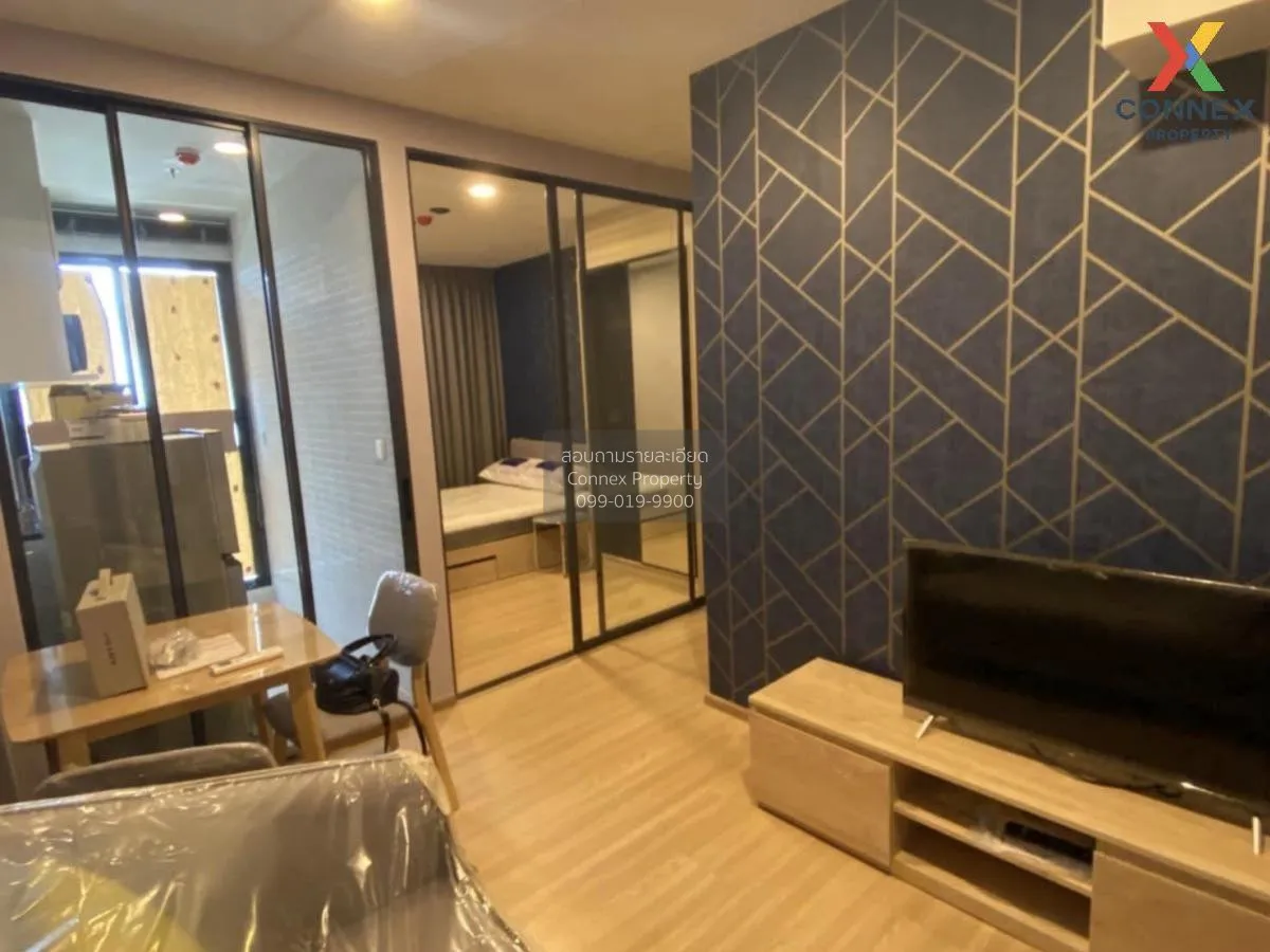 ขายคอนโด  ชีวาทัย เกษตร-นวมินทร์ เสนานิคม เขต จตุจักร กรุงเทพ CX- 1