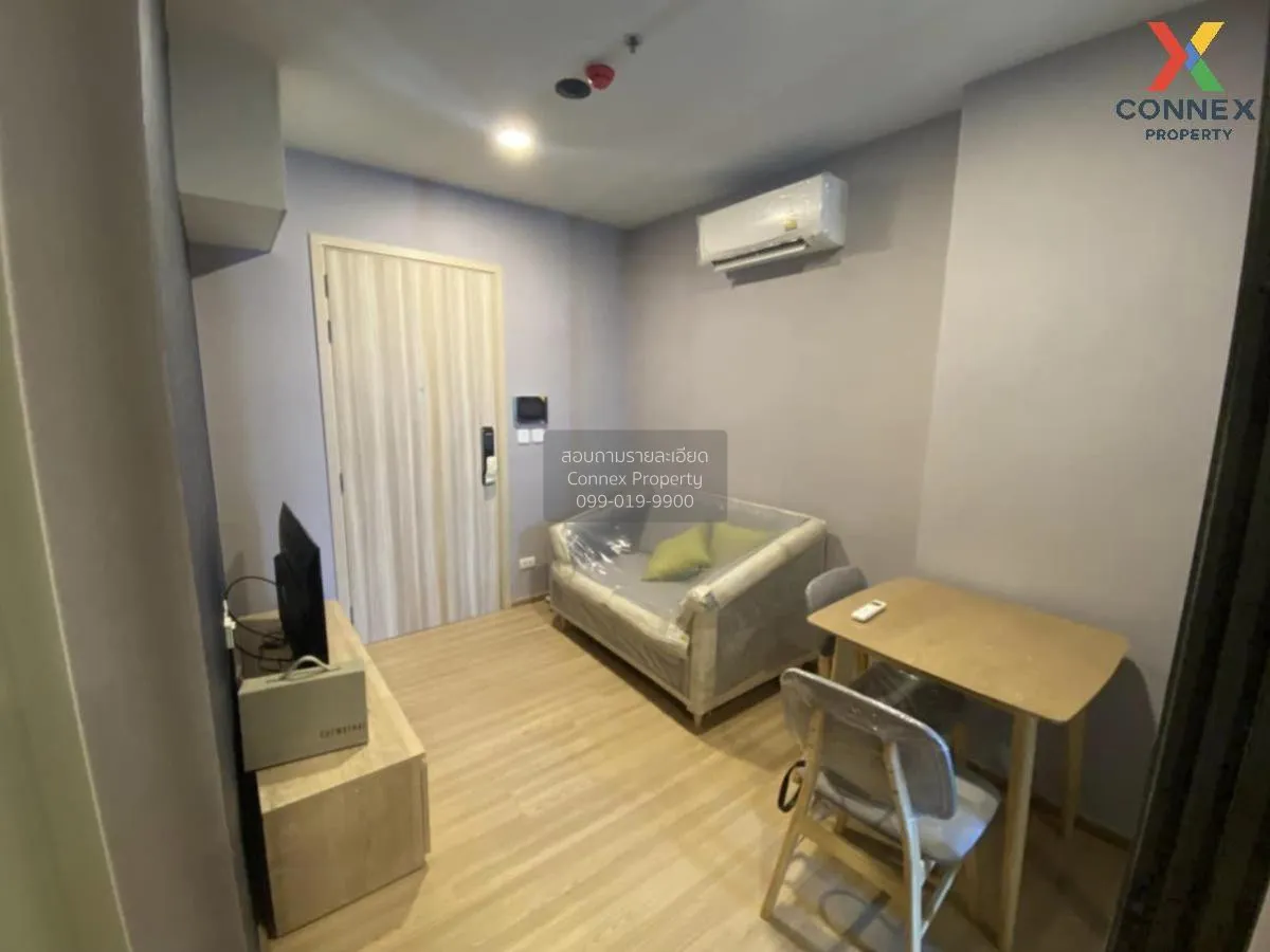 ขายคอนโด  ชีวาทัย เกษตร-นวมินทร์ เสนานิคม เขต จตุจักร กรุงเทพ CX- 2