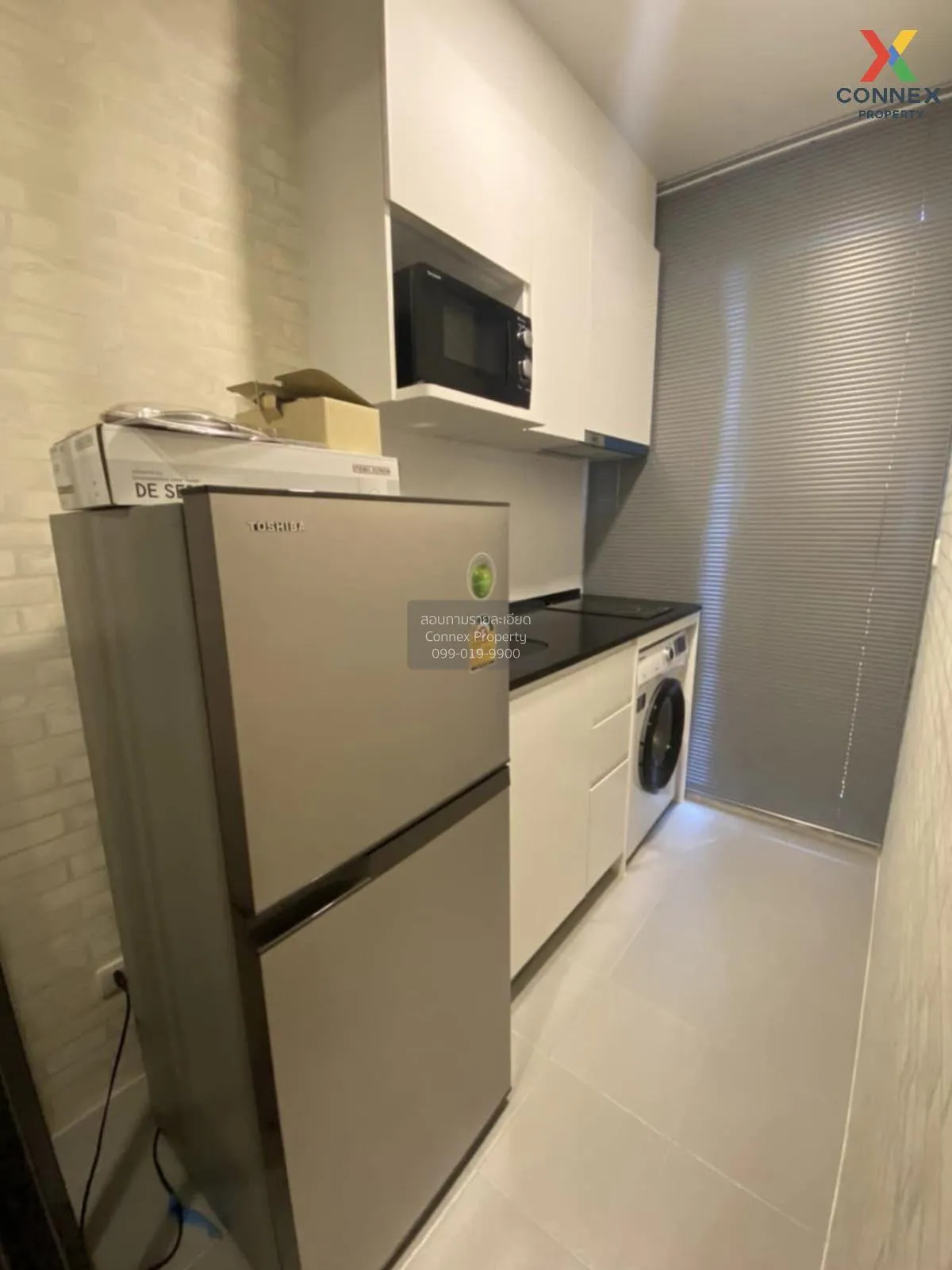 ขายคอนโด  ชีวาทัย เกษตร-นวมินทร์ เสนานิคม เขต จตุจักร กรุงเทพ CX- 3