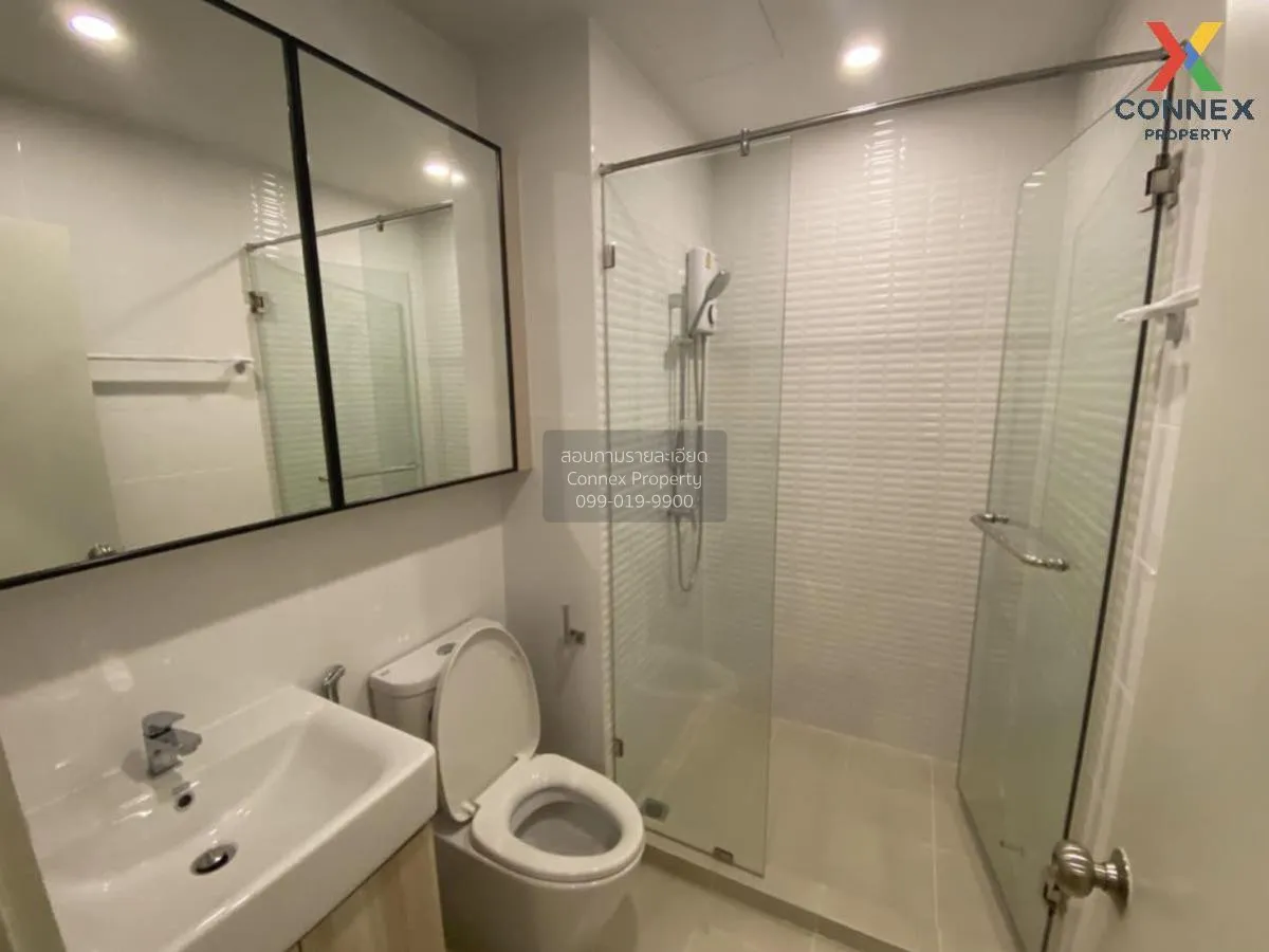 ขายคอนโด  ชีวาทัย เกษตร-นวมินทร์ เสนานิคม เขต จตุจักร กรุงเทพ CX-