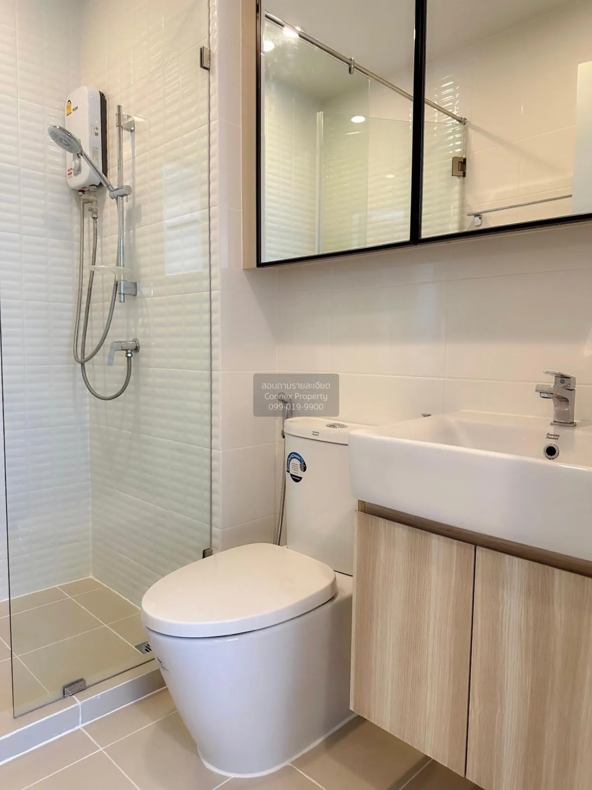 For Rent Condo , Chewathai Kaset-Nawamin , Sena Nikhom , Chatucha