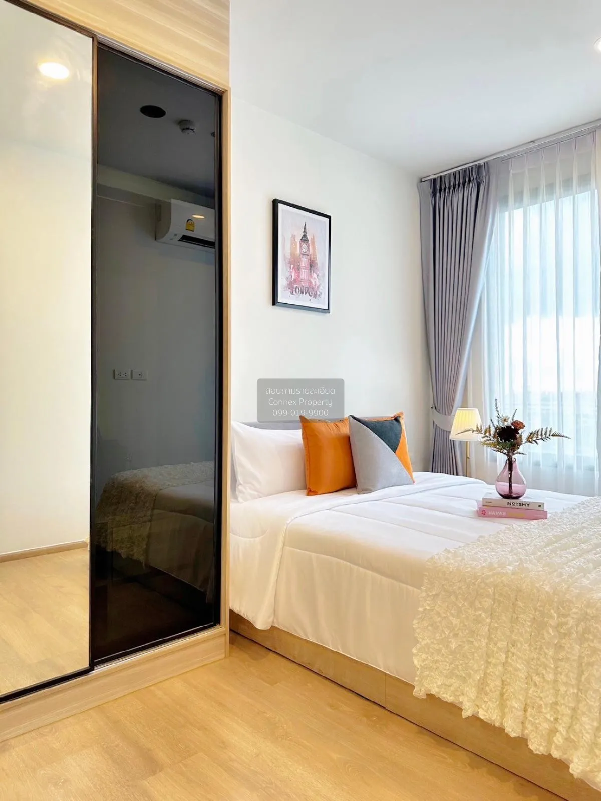 For Rent Condo , Chewathai Kaset-Nawamin , Sena Nikhom , Chatucha