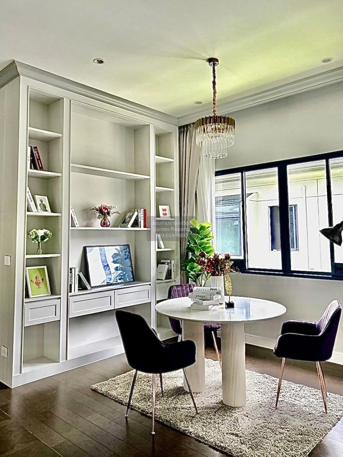 เช่าบ้าน  นาราสิริ กรุงเทพกรีฑา หัวหมาก เขต บางกะปิ กรุงเทพ CX-10