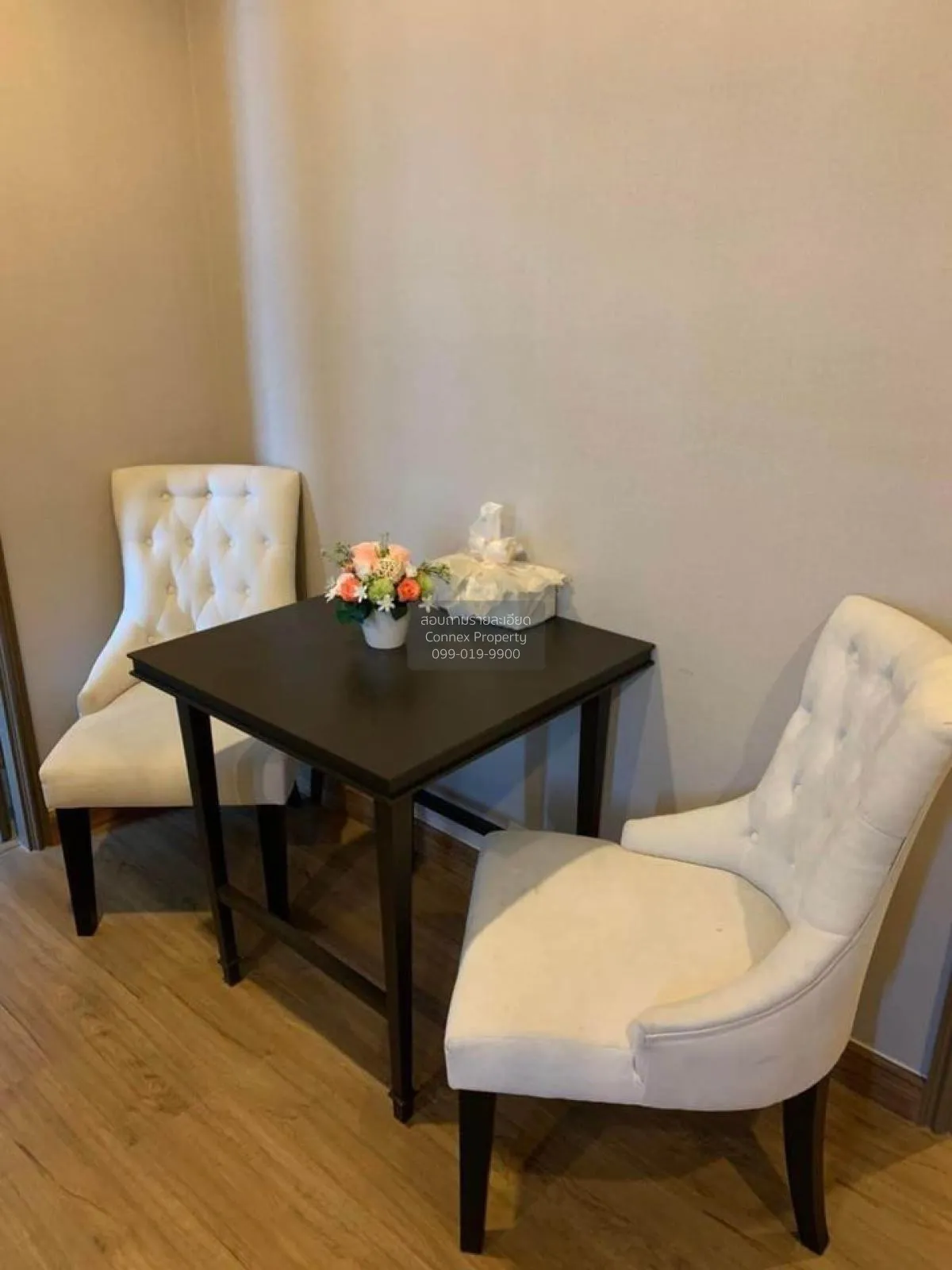 เช่าคอนโด  เดอะ รีเซิร์ฟ เกษมสันต์ 3 BTS-สนามกีฬาแห่งชาติ วังใหม่ 4