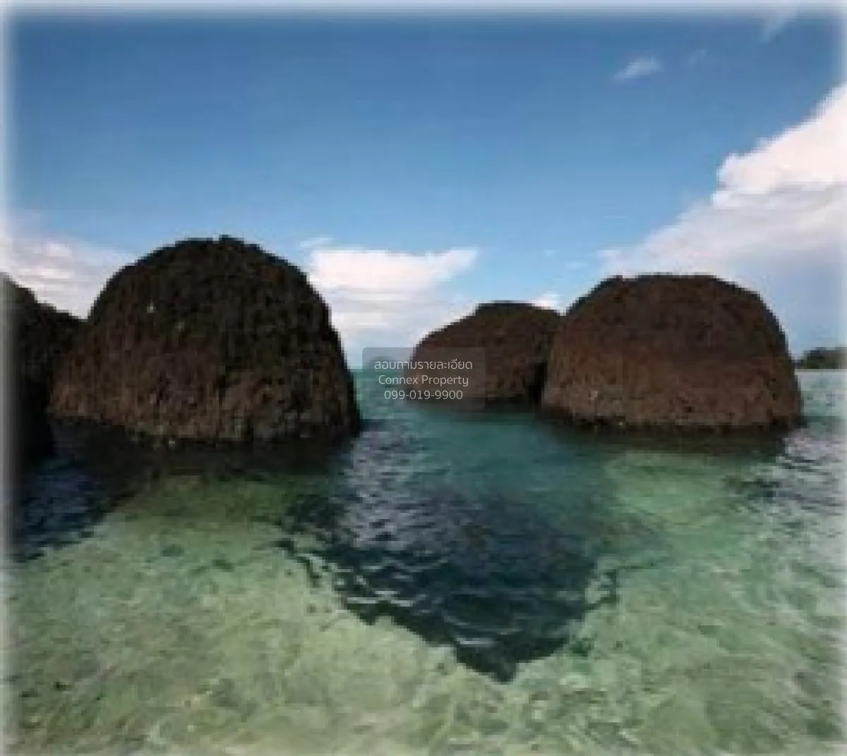 For Sale Land 10 rai Koh Kham , Ko Mak , Ko Kut , Trat , CX-10505