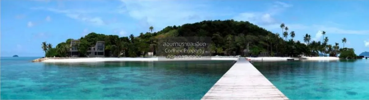 For Sale Land 10 rai Koh Kham , Ko Mak , Ko Kut , Trat , CX-10505 1