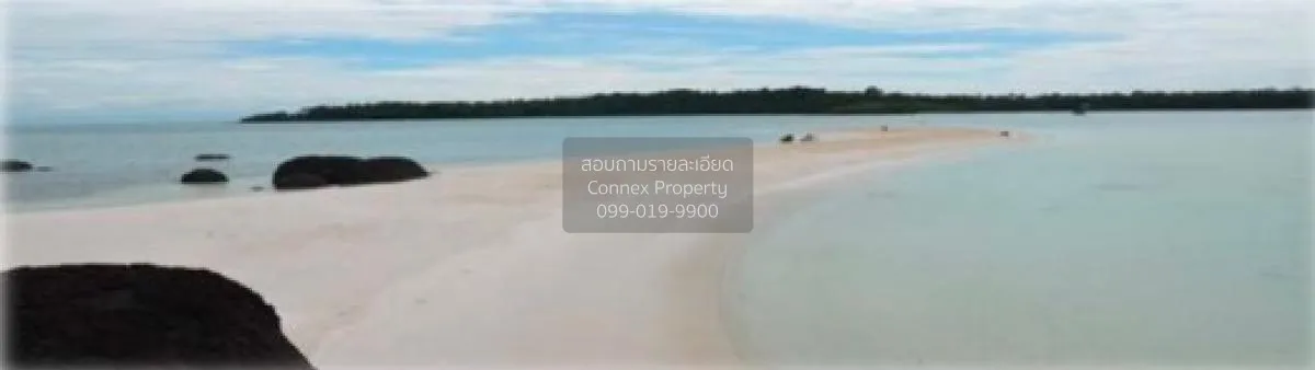 For Sale Land 10 rai Koh Kham , Ko Mak , Ko Kut , Trat , CX-10505 2