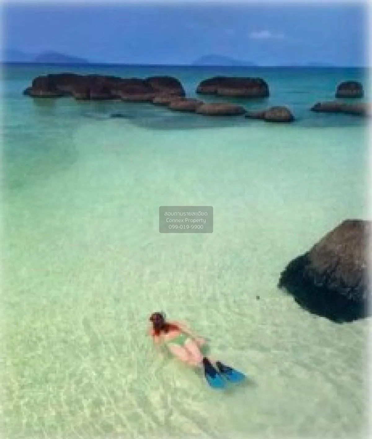 For Sale Land 10 rai Koh Kham , Ko Mak , Ko Kut , Trat , CX-10505 4