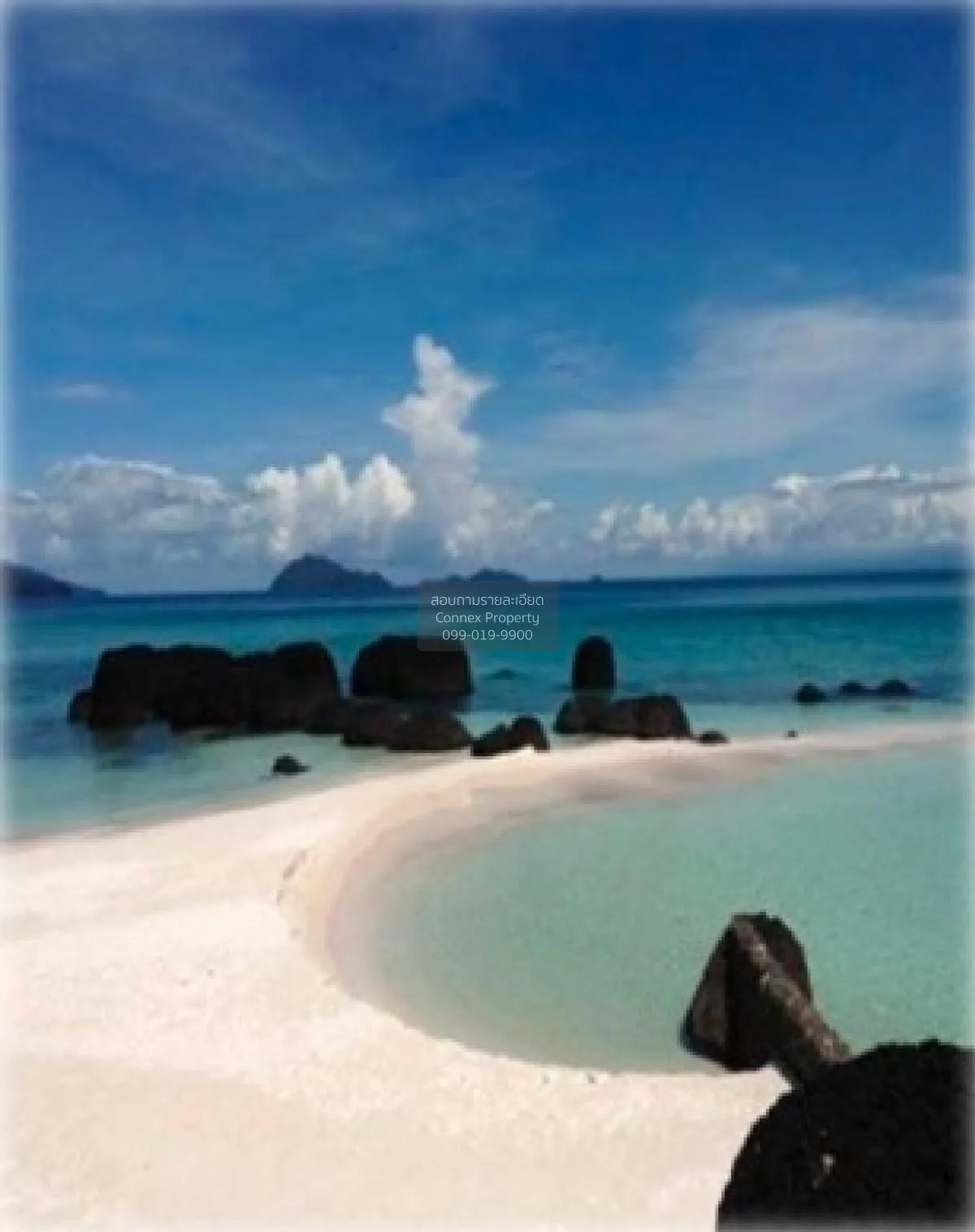 For Sale Land 10 rai Koh Kham , Ko Mak , Ko Kut , Trat , CX-10505