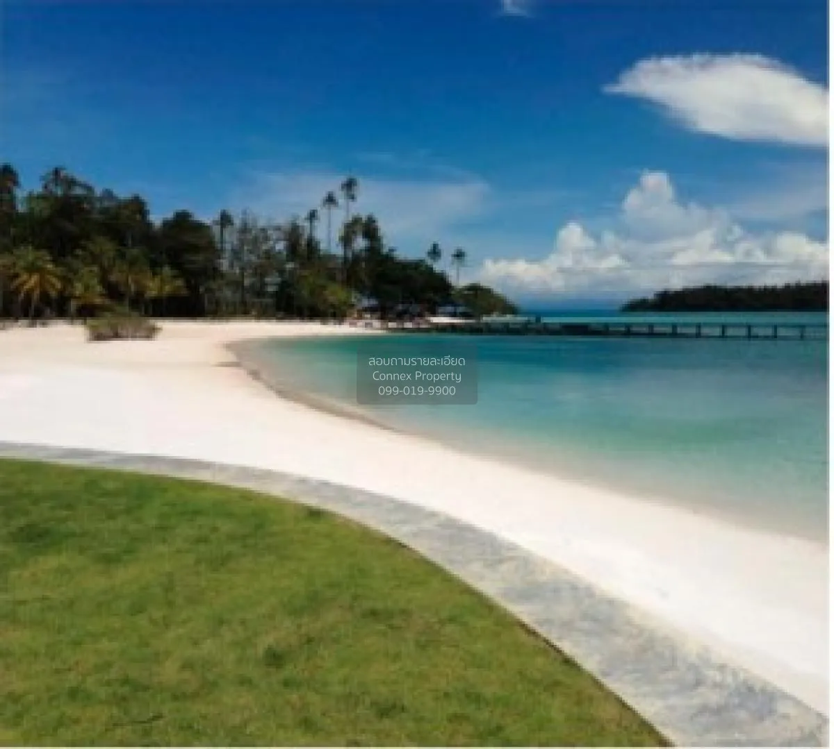 For Sale Land 10 rai Koh Kham , Ko Mak , Ko Kut , Trat , CX-10505