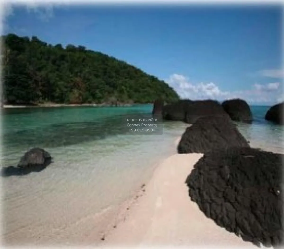 For Sale Land 10 rai Koh Kham , Ko Mak , Ko Kut , Trat , CX-10505