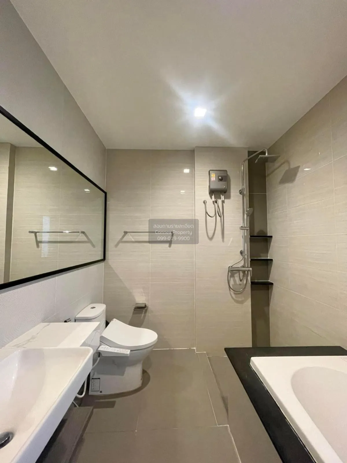 ขายบ้าน  บางกอก บูเลอวาร์ด พระราม 5 มหาสวัสดิ์ บางกรวย นนทบุรี CX