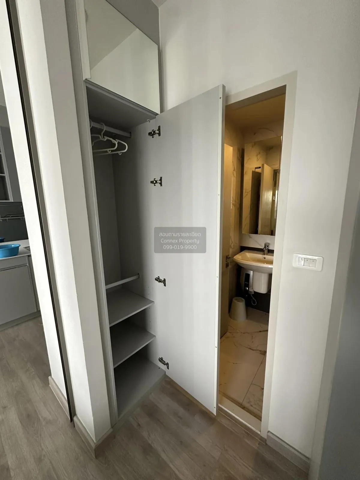 For Sale Condo , Niche Pride Taopoon Interchange , MRT-Tao Poon ,