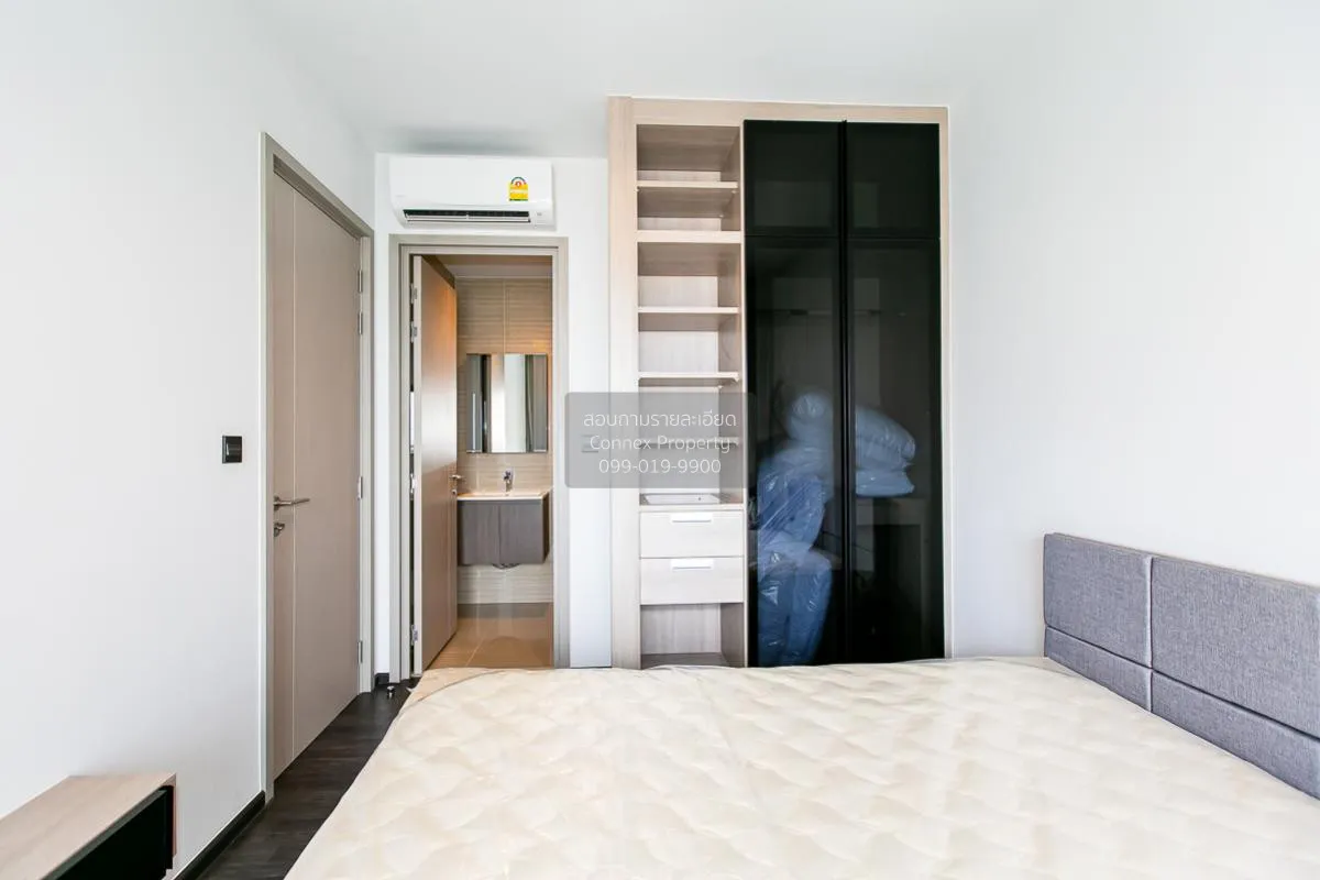 For Rent Condo , The Line Asoke - Ratchada , MRT-Phra Ram 9 , Din