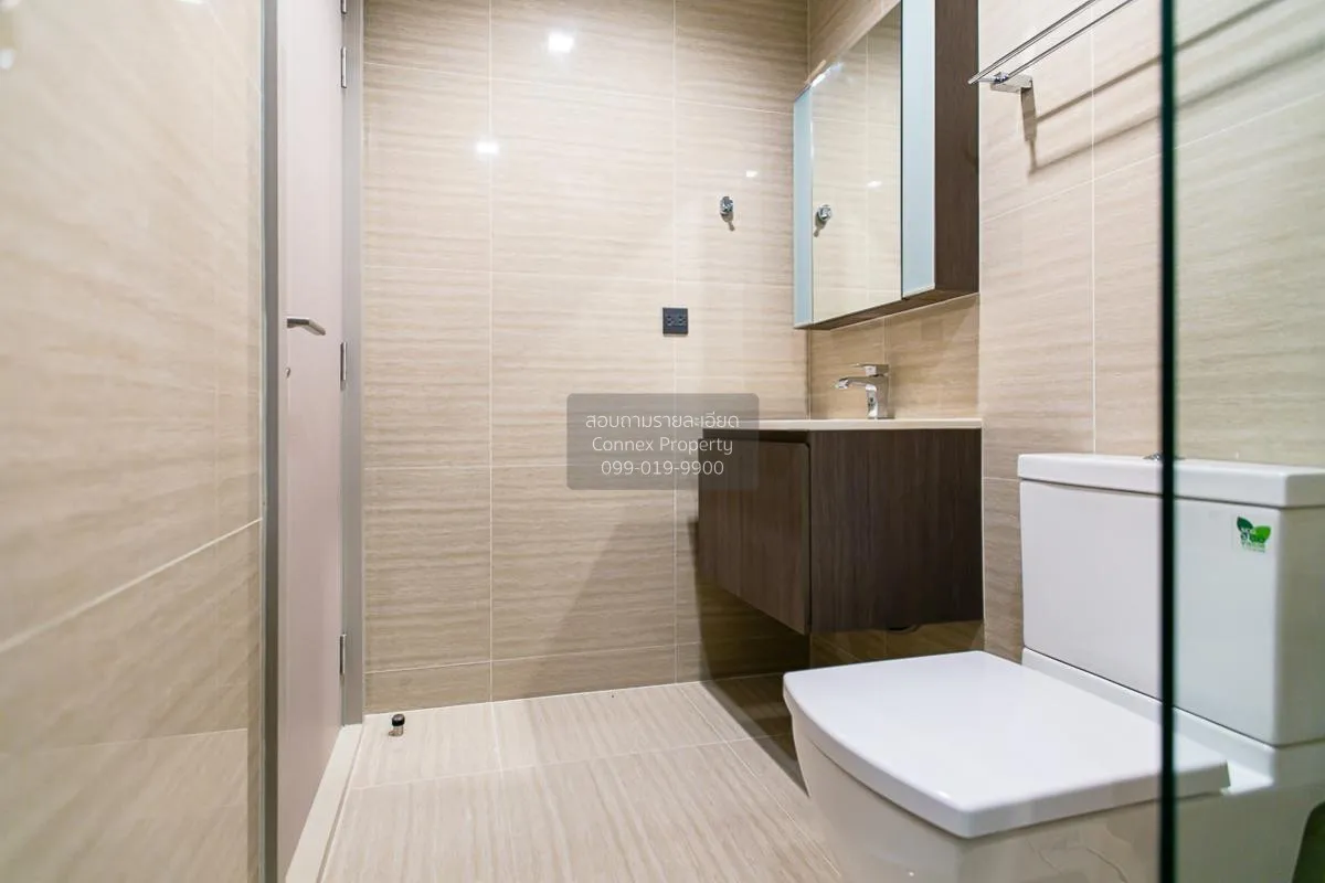 For Rent Condo , The Line Asoke - Ratchada , MRT-Phra Ram 9 , Din