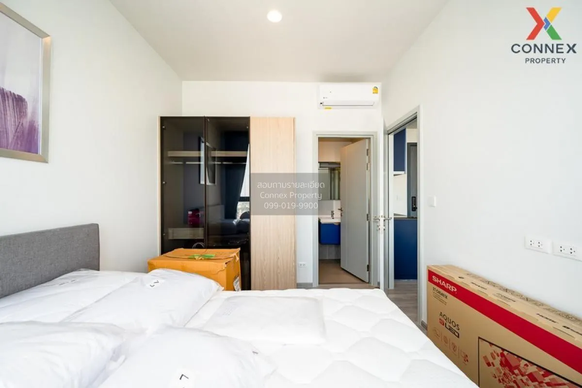 เช่าคอนโด  เอ็กซ์ที เอกมัย BTS-เอกมัย คลองตันเหนือ เขต วัฒนา กรุง