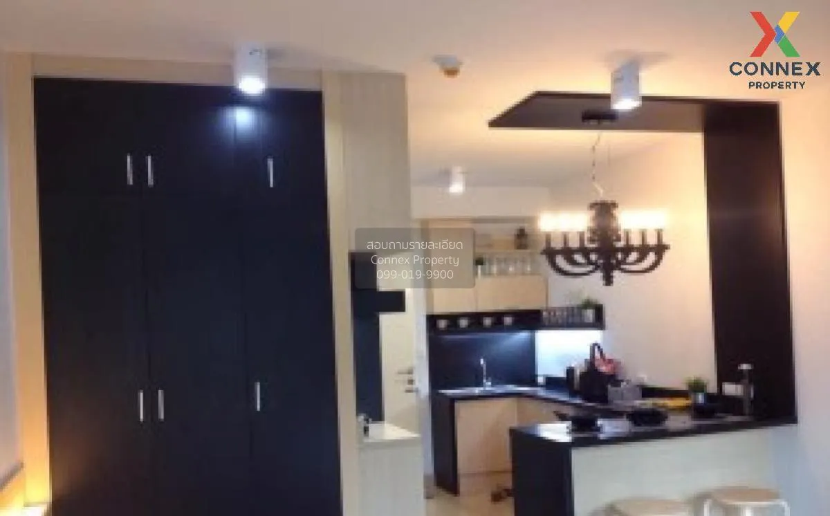 เช่าคอนโด  ไอริส แอเวนิว อ่อนนุช - วงแหวน ARL-ลาดกระบัง ลาดกระบัง 4