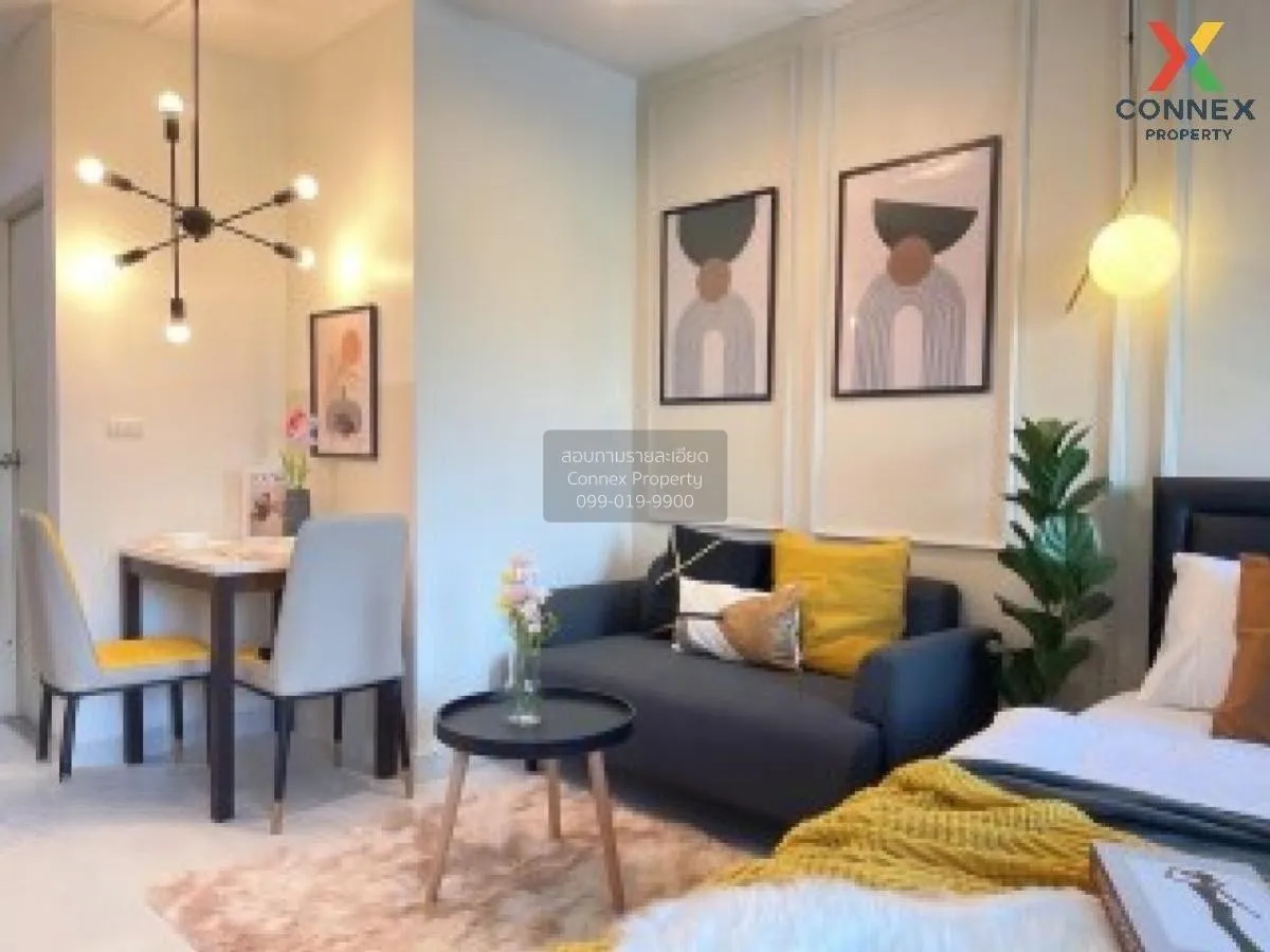 เช่าคอนโด  ไอริส แอเวนิว อ่อนนุช - วงแหวน ARL-ลาดกระบัง ลาดกระบัง 2