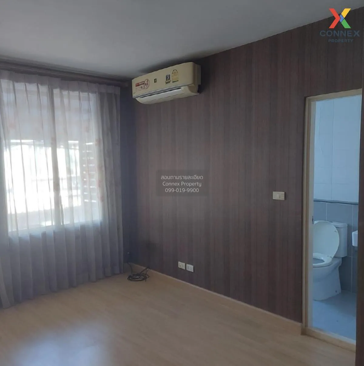 For Sale Townhouse/Townhome  , Areeya Daily Kaset-Nawamin , Chora