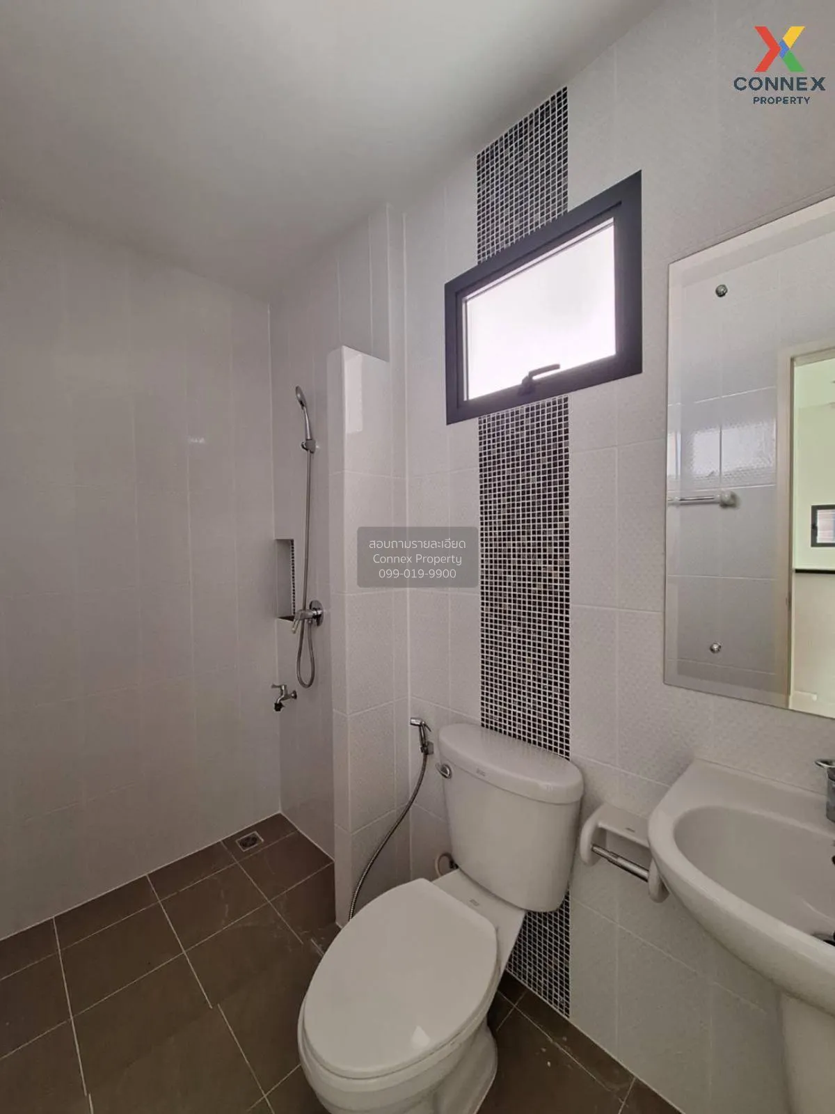 For Sale House , Thanahabitat Ratchaphruek - Sirindhorn , Wat Cha