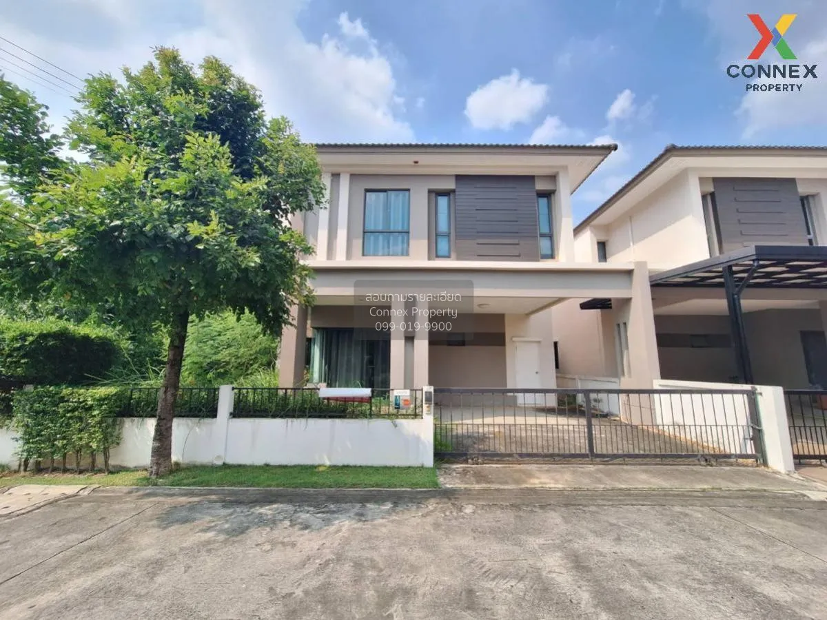 For Sale House , Thanahabitat Ratchaphruek - Sirindhorn , Wat Cha 1