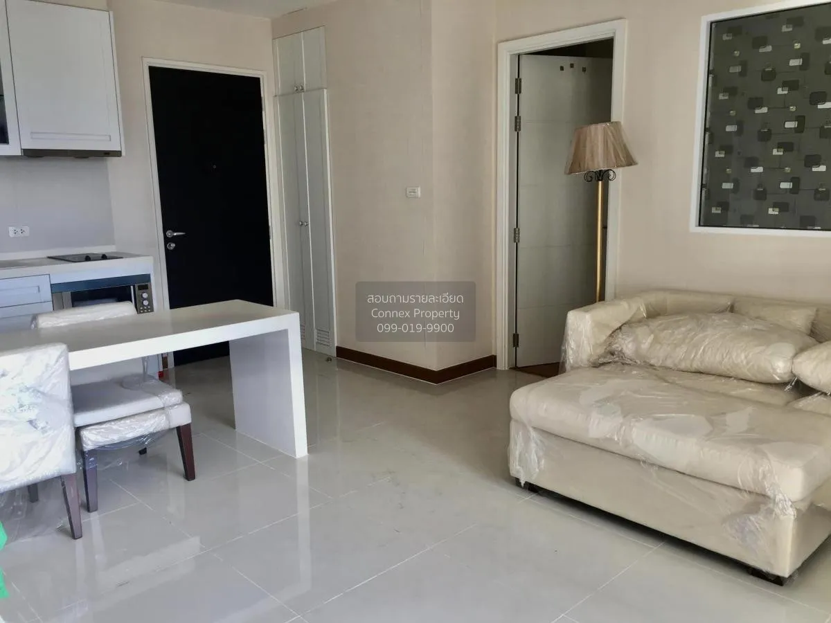 ขายคอนโด  ไอวี่ เรสซิเดนส์ ปิ่นเกล้า MRT-บางยี่ขัน บางยี่ขัน เขต  2