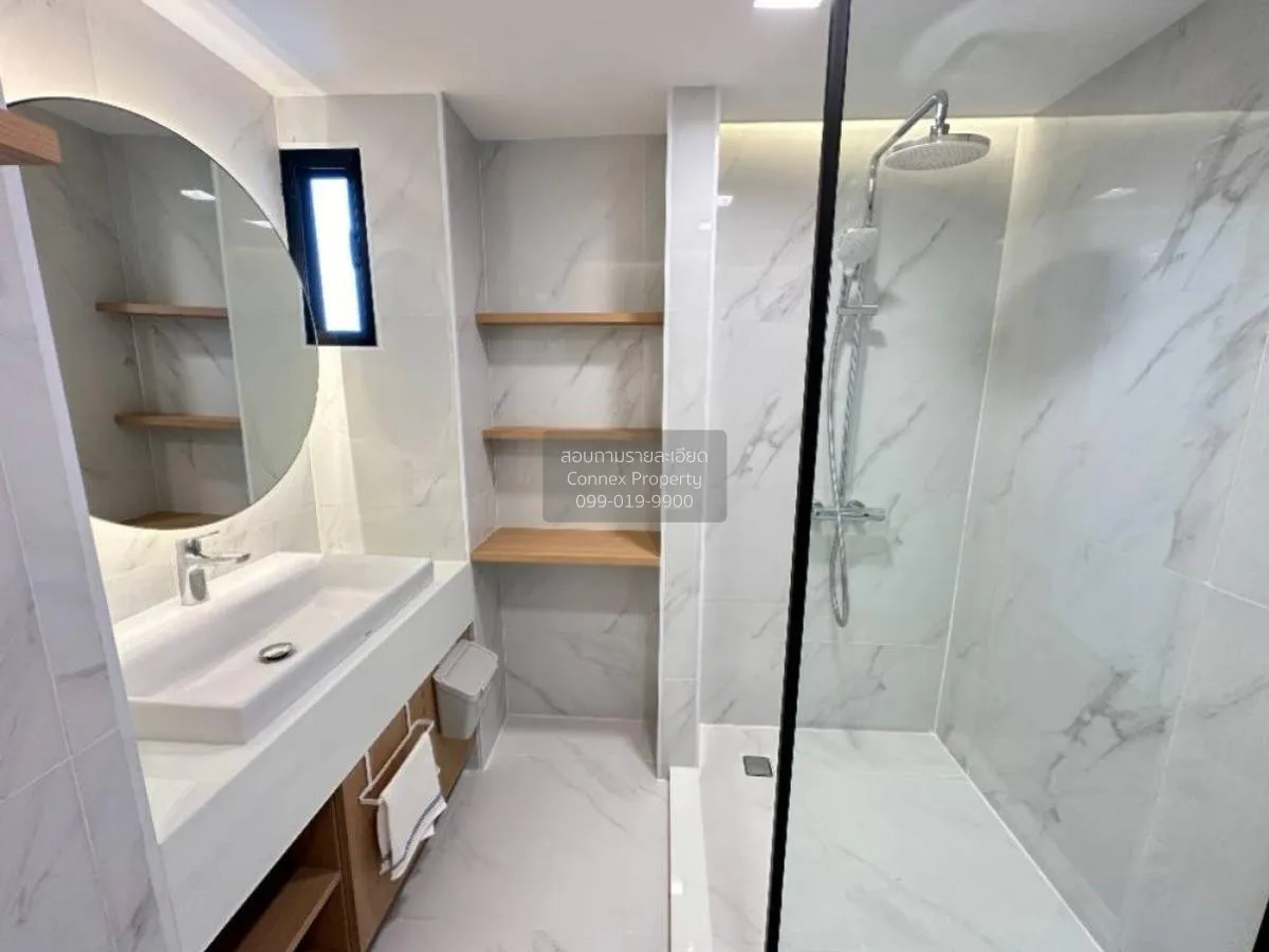 ขายคอนโด  ชาญอิสระ ซิตี้โฮม MRT-บางหว้า ปากคลองภาษีเจริญ เขต ภาษี