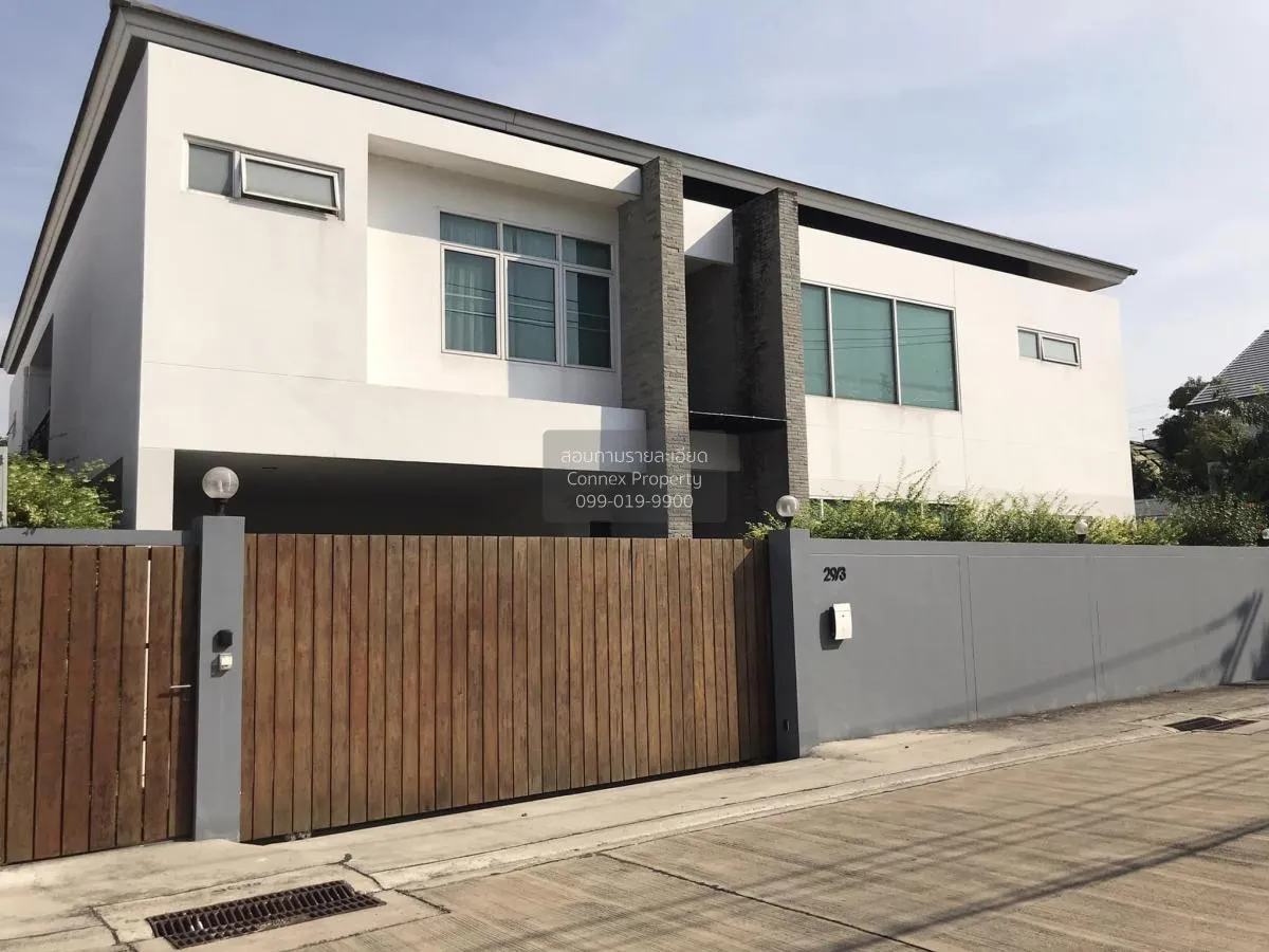 For Sale House , Tararom Ramkhamhaeng 9 , Wang Thong Lang , Bang  2