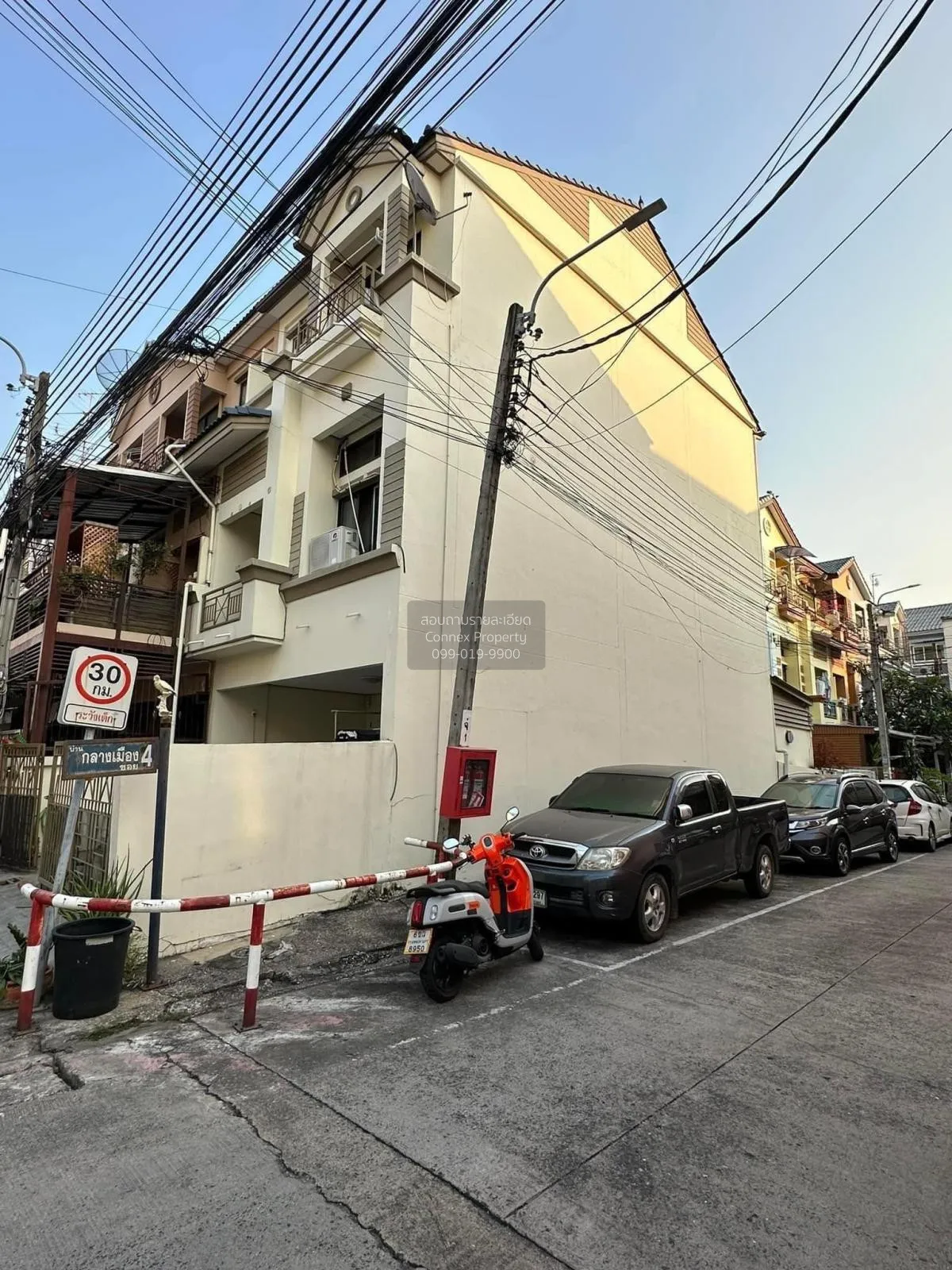 เช่าทาวน์เฮ้าส์/ทาวน์โฮม  บ้านกลางเมือง รัชดา - เหม่งจ๋าย 1 วังทอ