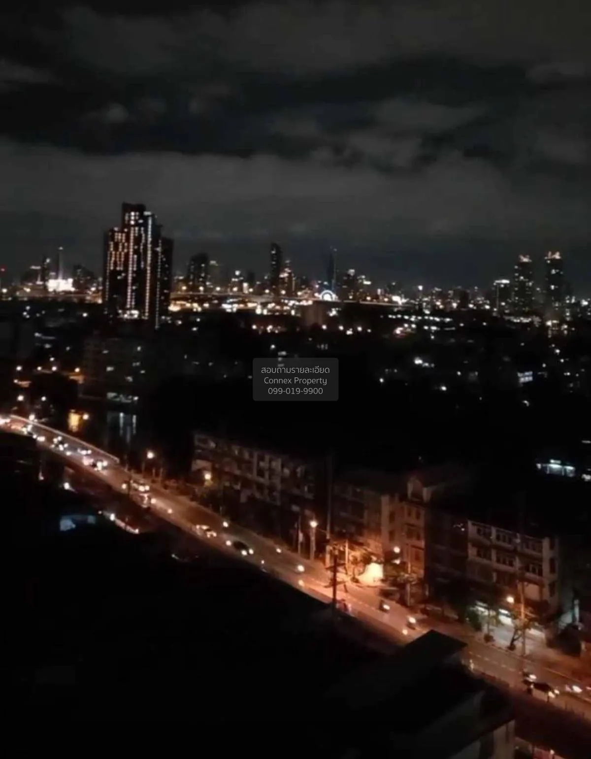 ขายคอนโด  ลุมพินี เพลส สุขสวัสดิ์ - พระราม 2 จอมพล  เขต จอมทอง กร