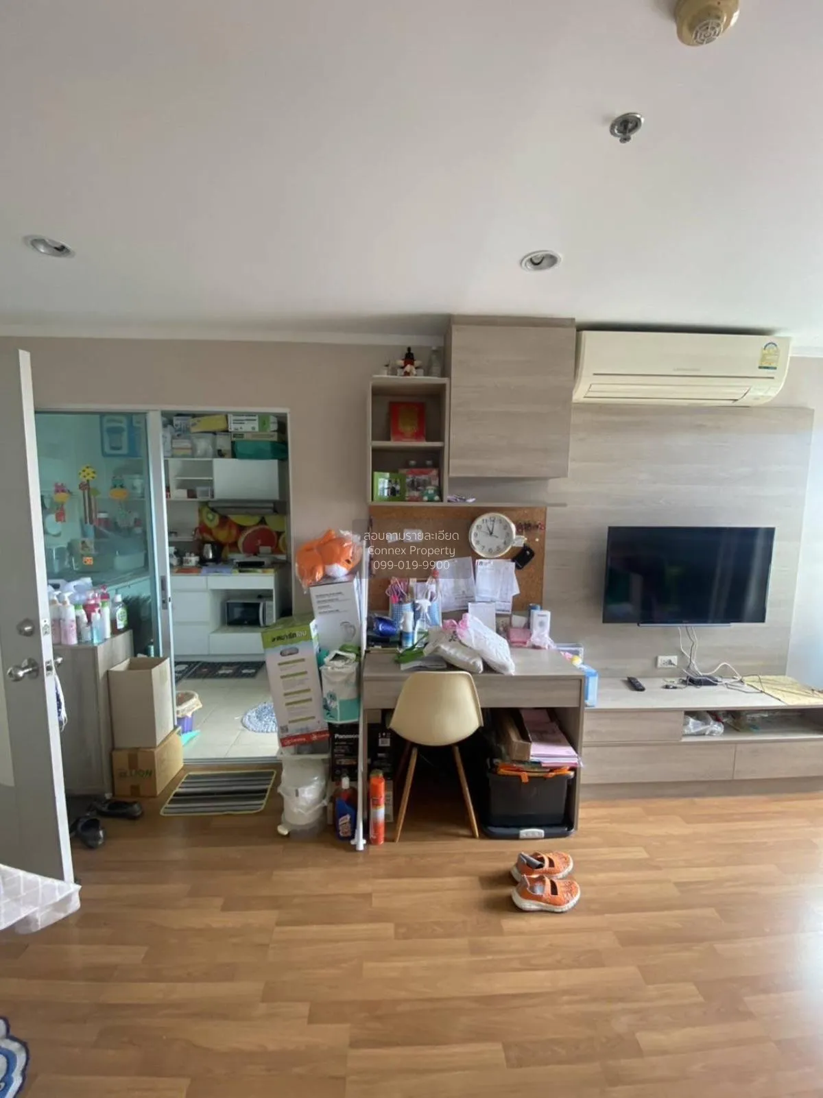 ขายคอนโด  ลุมพินี เพลส สุขสวัสดิ์ - พระราม 2 จอมพล  เขต จอมทอง กร